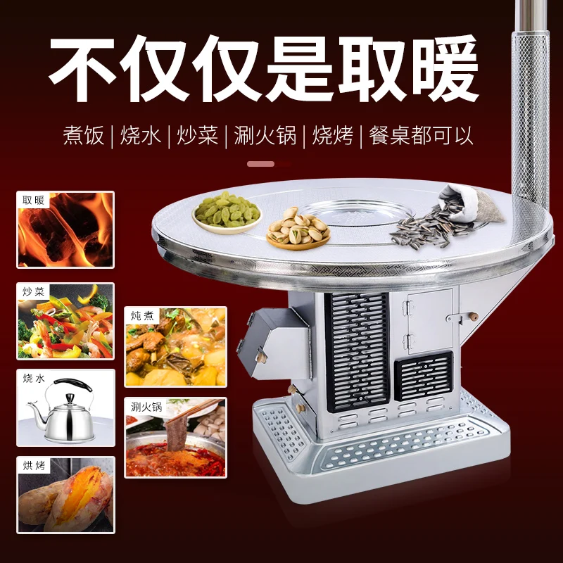 Сельские нагревательные печи взимку обогреватели для патио приготовление пищи