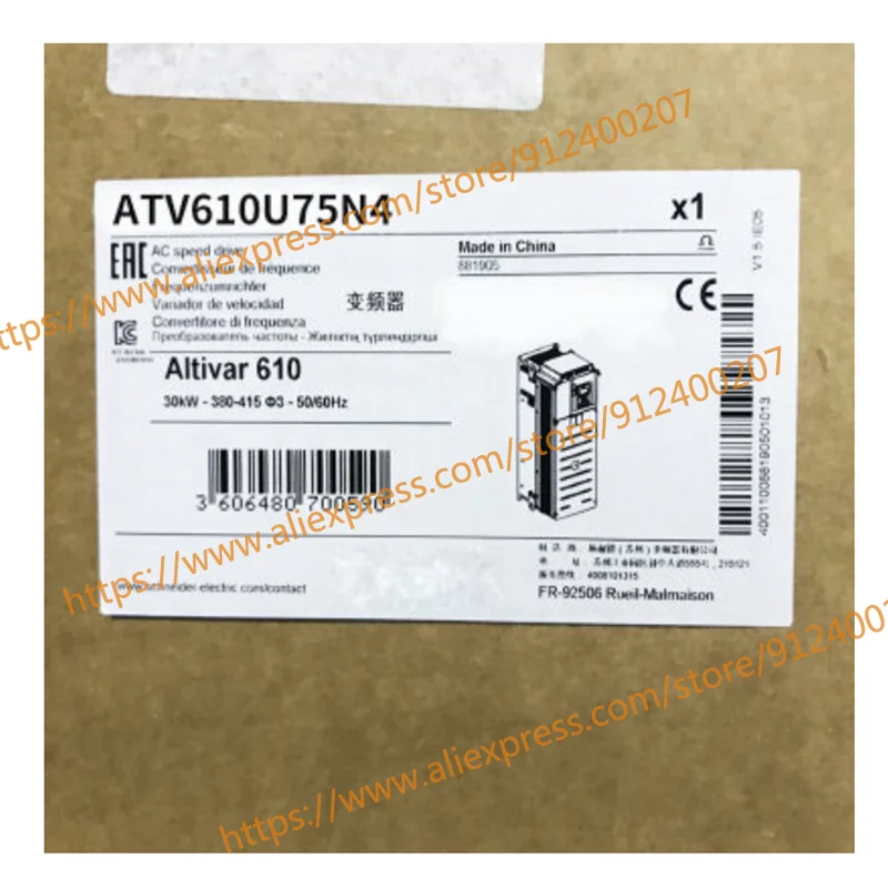 

Продаем только новые оригинальные ATV610U75N4