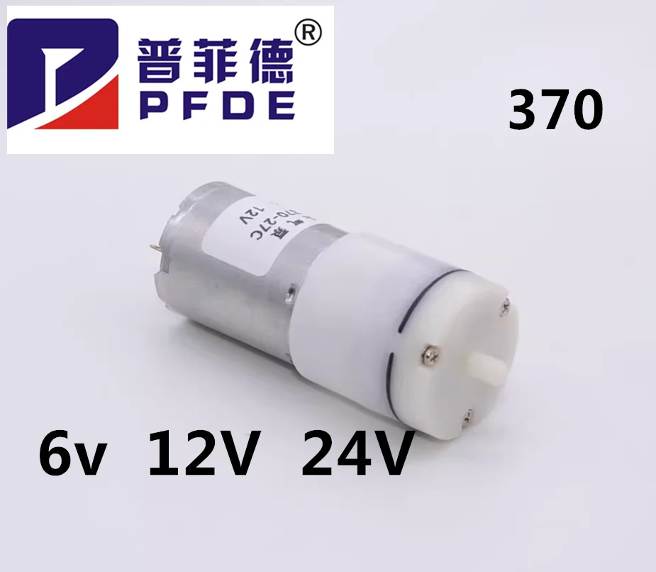 

Микро-вакуумный насос 370, 6В