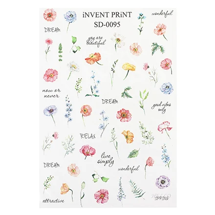 Фото iNVENT PRiNT, Слайдер-дизайн №IPN-45, 5 шт. №3