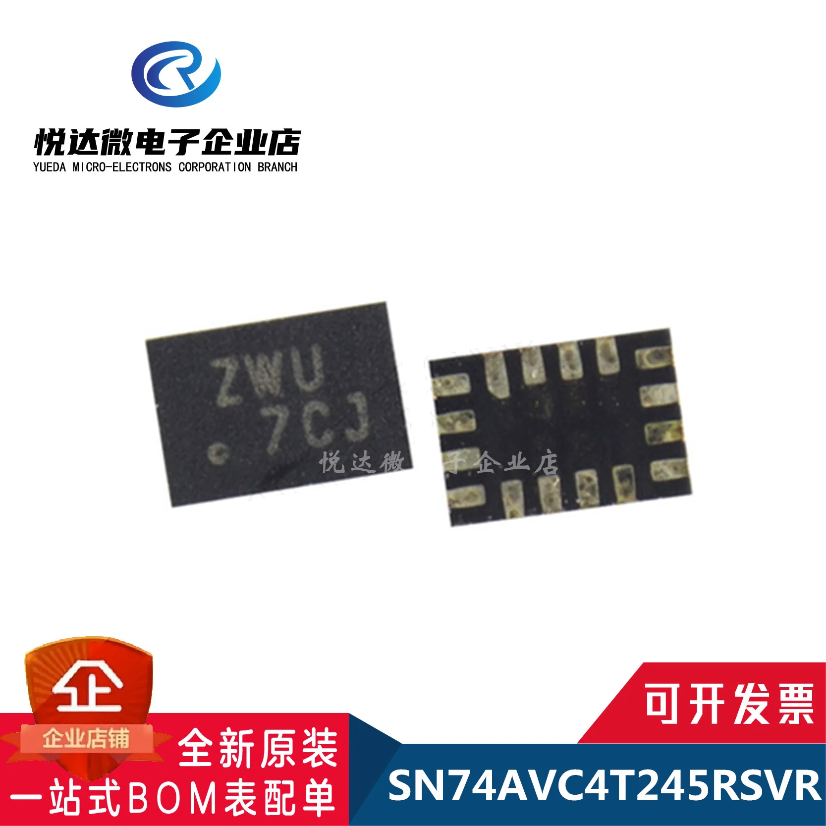 

5pcs/Lot SN74AVC4T245RSVR UQFN-16 MARKING;ZWU Translation - Voltage Levels 4B Dual-Supply Bus Xceiver