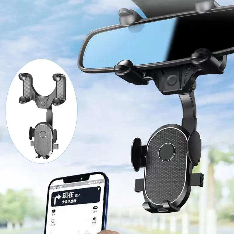 

360° Rotatable Retractable Car Phone Holder Rearview Mirror Driving Recorder Bracket DVR/GPS Mobile Phone Support Universal