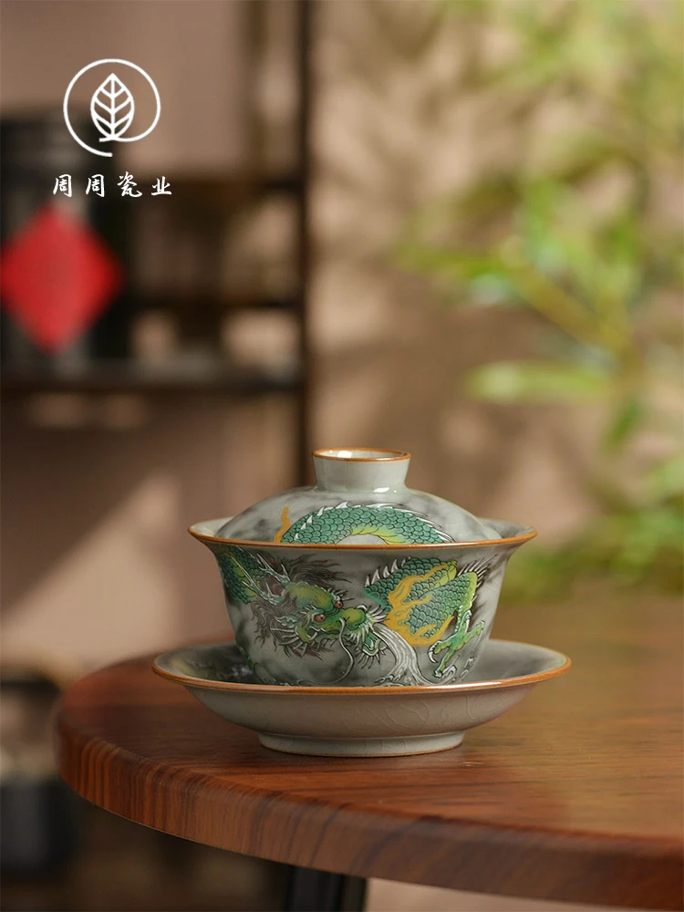 Цзиндэчжэнь Gaiwan старая глина чернила цветной узор дракона керамическая для дома