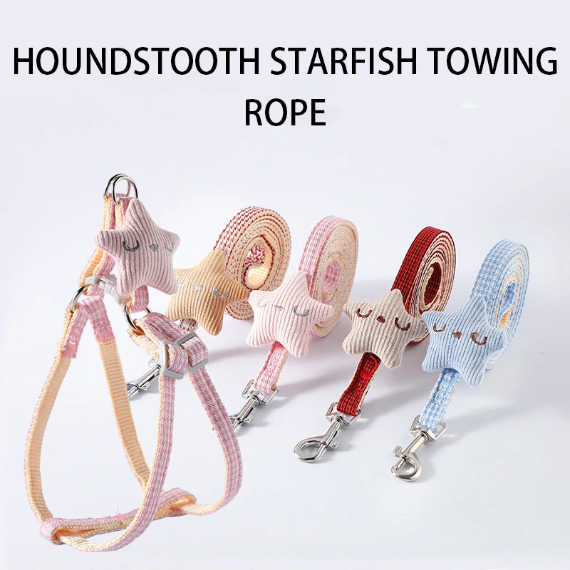 

Поводок для домашних животных, поводок для собак и кошек с веревкой