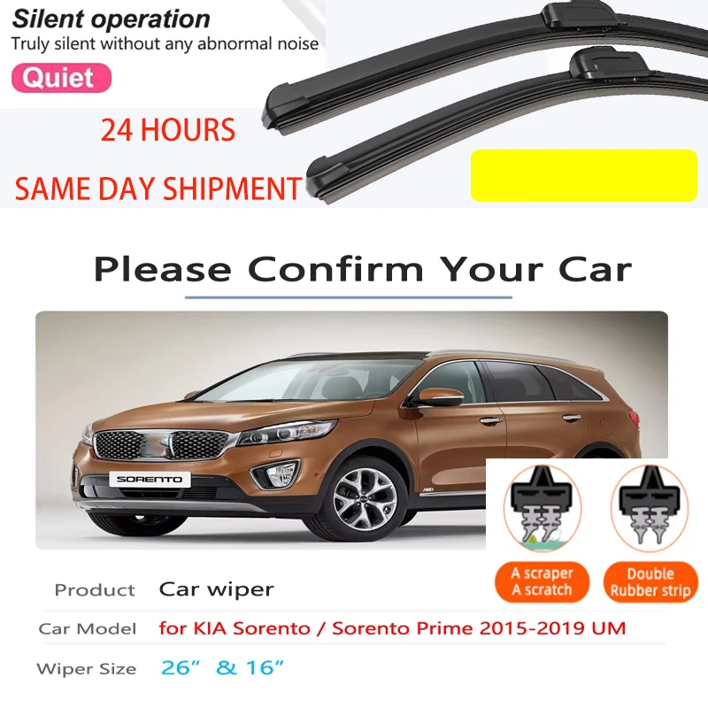 

Для KIA Sorento 2015 ~ 2019 2016 2017 Sorento Prime UM MK3 щетки стеклоочистителей автомобильные аксессуары автомобильные щетки стеклоочистителя