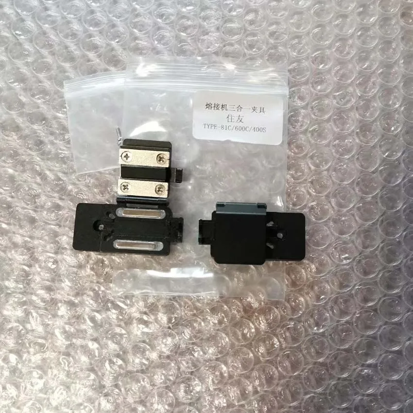 Fiber Clamps Fiber Holder for T56 Fiber Optic Fusion Splicer Machine 1 Pair