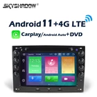 Carplay DSP 4G LTE IPS Android 11,0 8G + 128G 8-ядерный автомобильный DVD-плеер GPS RDS радио Wifi Bluetooth для Renault Megane 2 ii 2003- 2010