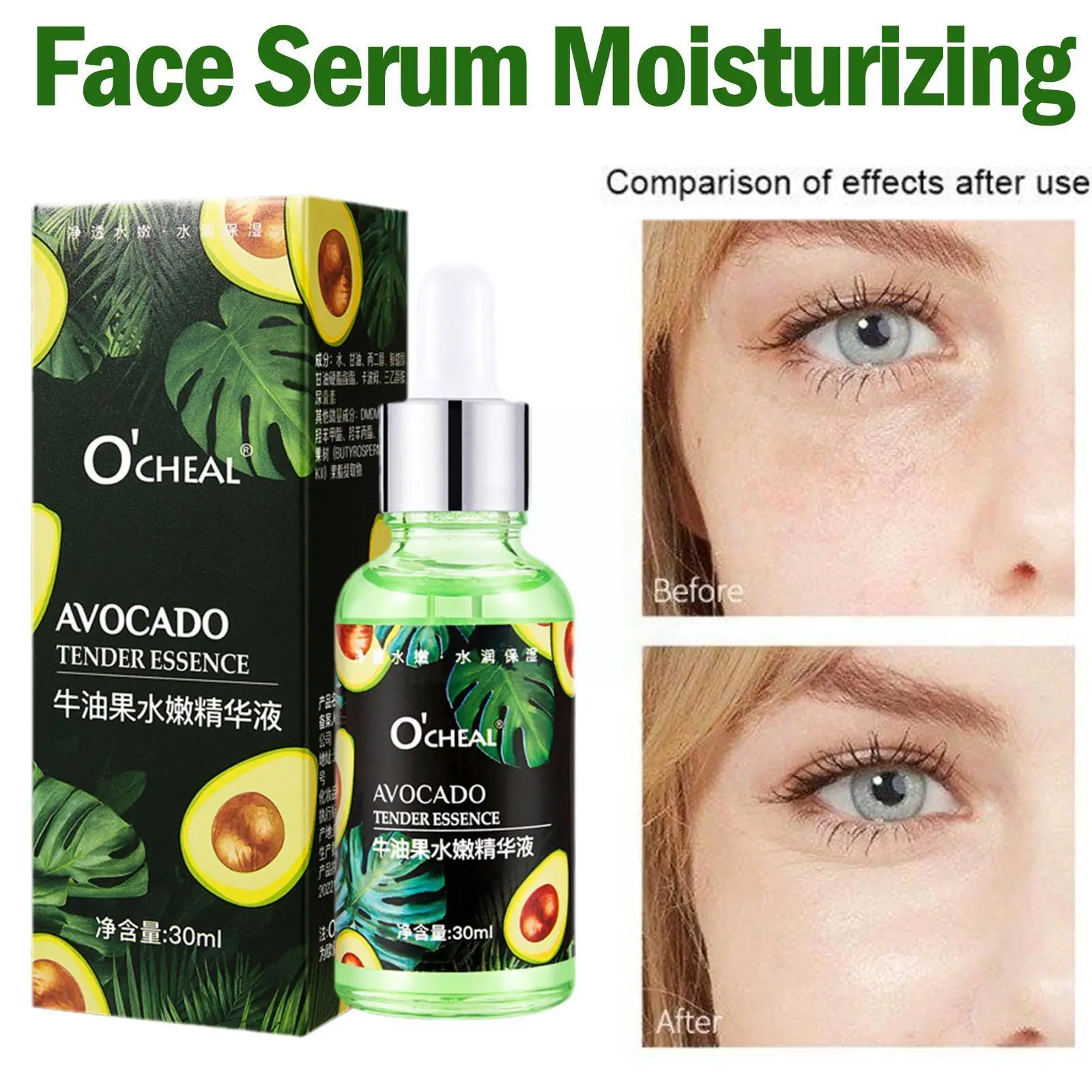 

30 мл Сыворотка для лица увлажняющая против старения Гиалуроновая Сыворотка против морщин восстанавливающая уход за порами свободные оливк...