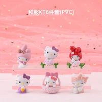 sanrio hello kitty my melody kimono hand made cartoon anime peripheral toys doll baking ornaments blind box car cute doll gifts