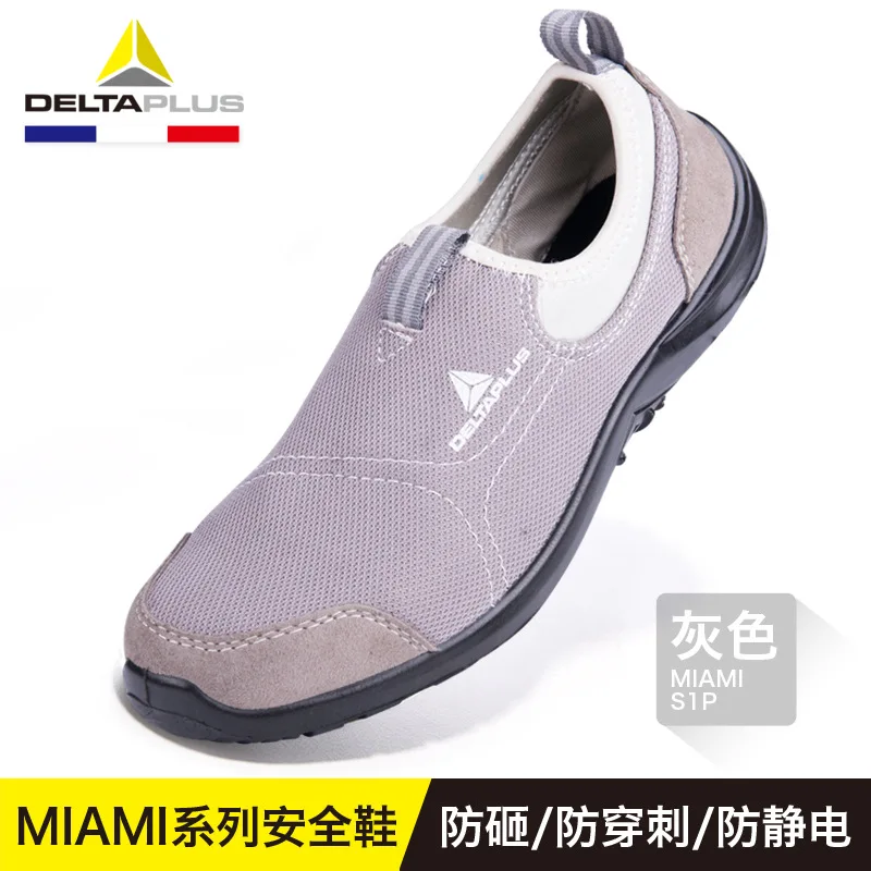 Рабочая обувь Deltaplus 301216 Мужской дышащий дезодорант легкий против ударов и