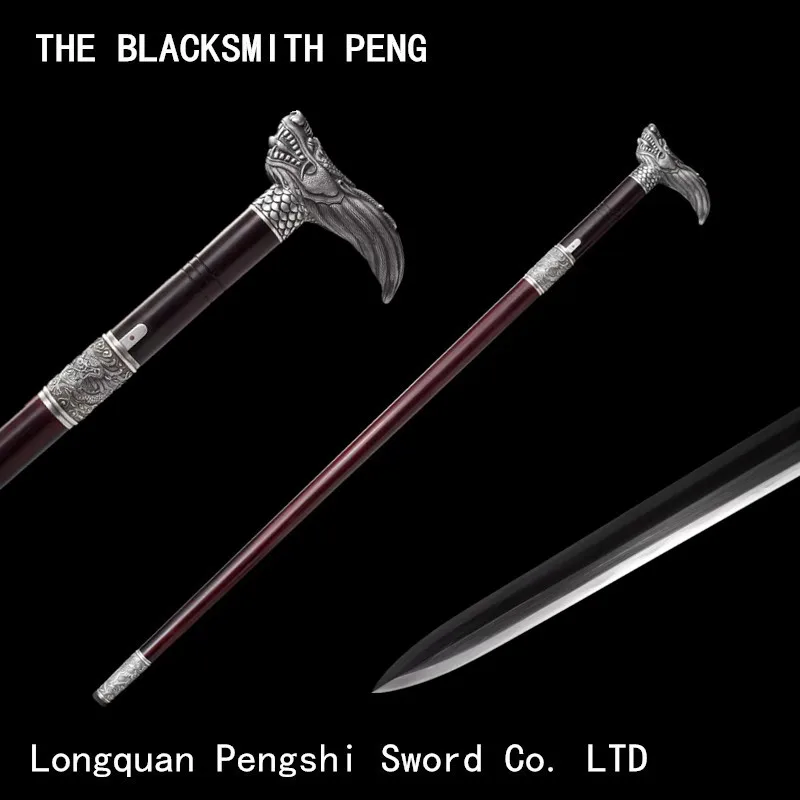 

Katanas/Stick type swords/Chinese Uzi steel Boutique Rosewood Dragon Crutch swords/Mountaineering walking stick old man gift