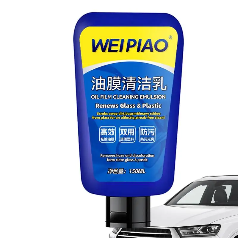 

Car Glass Water Spot Remover 150ml Windshield Cleaner Glass Oil Film Remover/Towel Eliminates Water Spots Bird Droppings