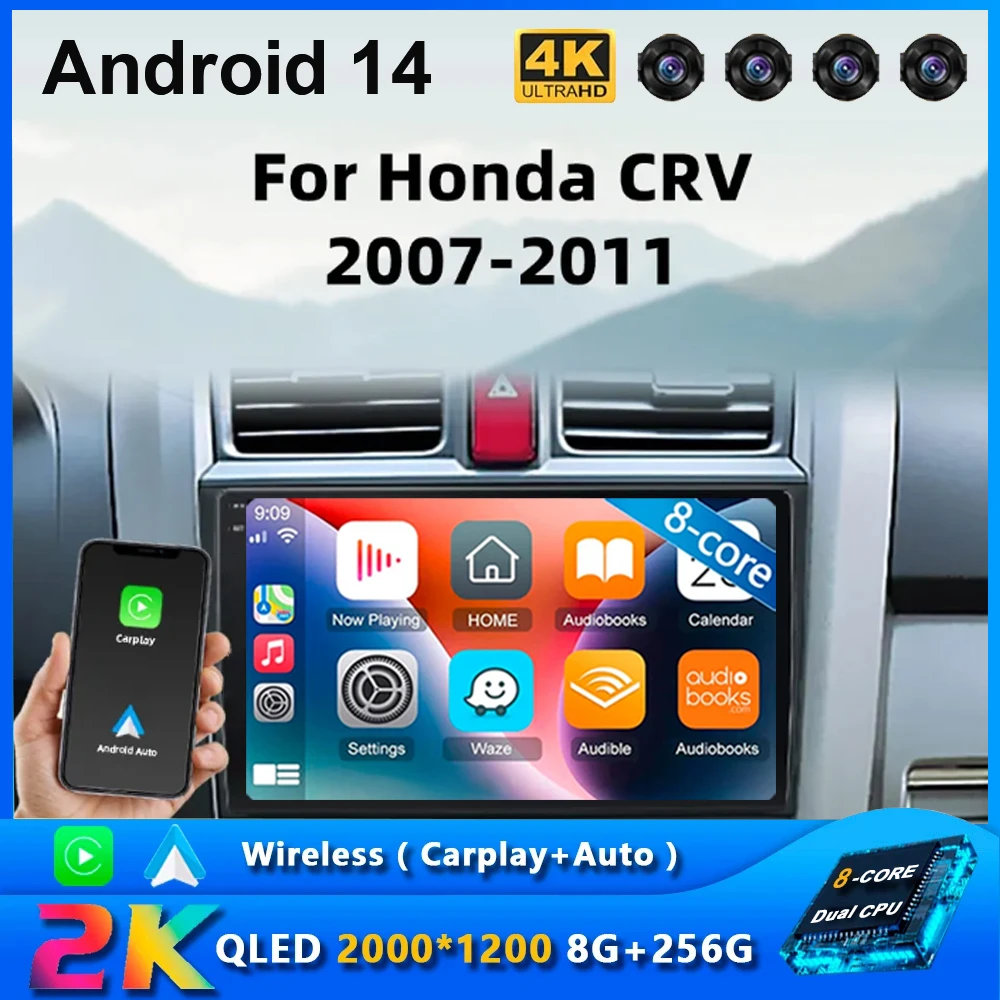 Автомагнитола для Honda CRV CR-V 3 2007-2011 2 Din Android 14 GPS DVD