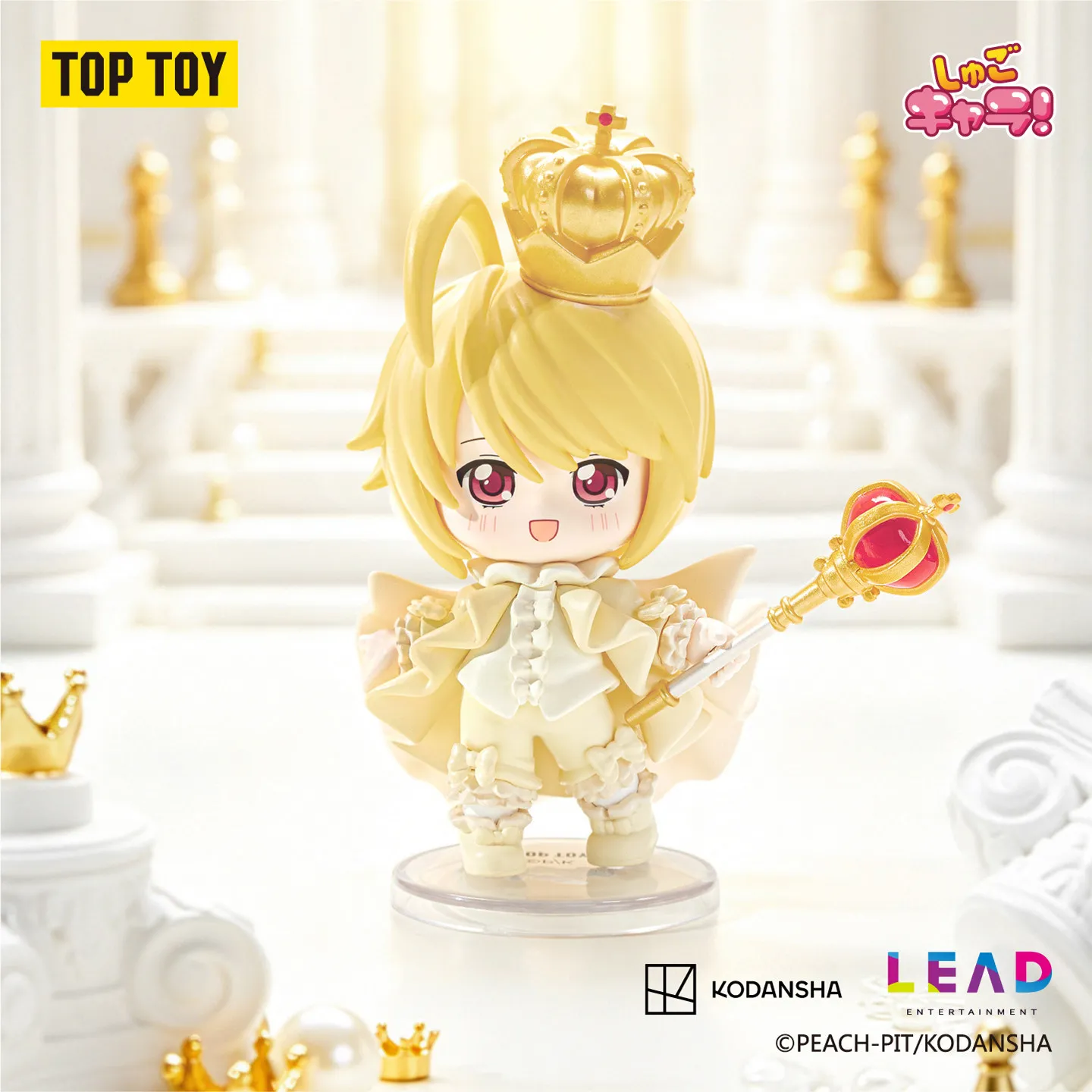 Фото TOPTOY SHUGO CHARA Фигурка «Память Стражей» в слепой коробке, аниме-кукла, модель-украшение, модный декор для рабочего стола, таинственная коробка-сюрприз, игрушка-подарок №3