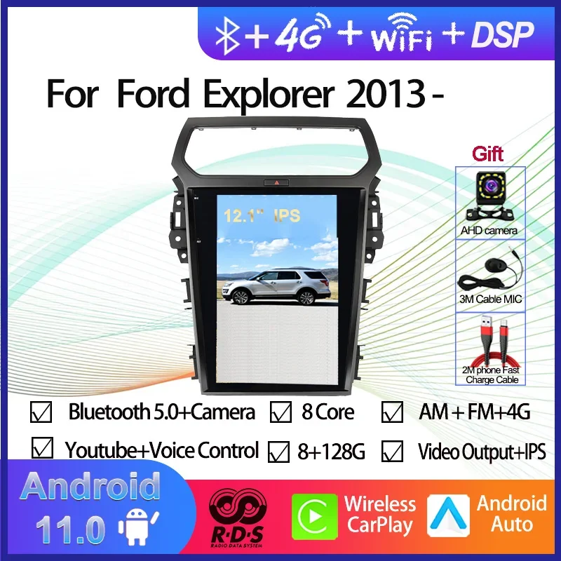 Вертикальный экран Tesla Android 11 8 + 128G PX6 автомобильный мультимедийный плеер GPS для Ford