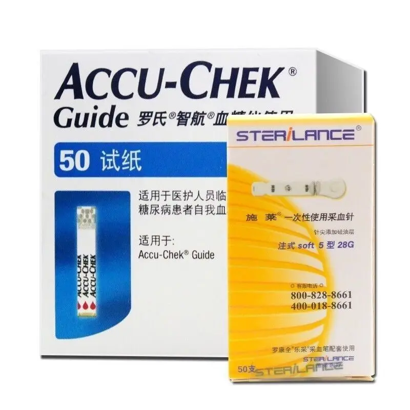

Глюкометр Accu Chek Cuide для диабетиков, 25 /50 шт., тест-полосок на глюкометр (exp: 2023,11) #
