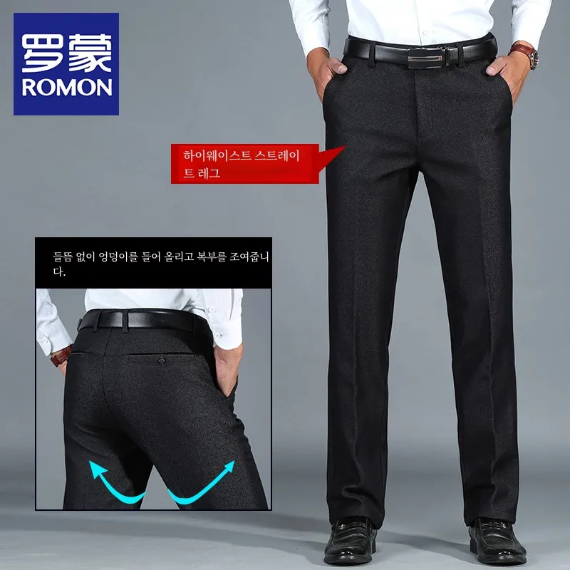 Высококачественные костюмные брюки Romon мужские с бархатом детские зимние