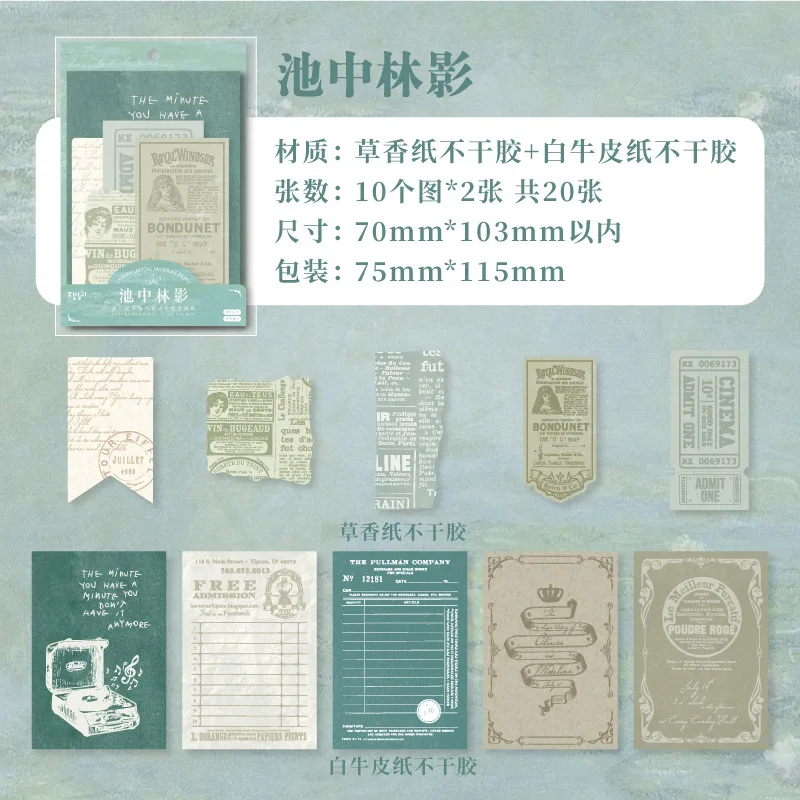 

20 шт. блокнотов Alideco