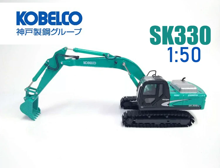 

New 1:50 Kobellco SK330D Hydraulic Excavator Engineering Vehicles Model diecast Toys for collection gift by Norscot