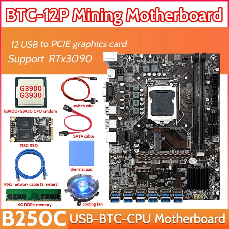 B250C 12 Card GPU Mining Motherboard+CPU+Fan+4G DDR4 RAM+128G SSD+Thermal Pad+Network Cable+Switch/SATA Cable 12XUSB3.0