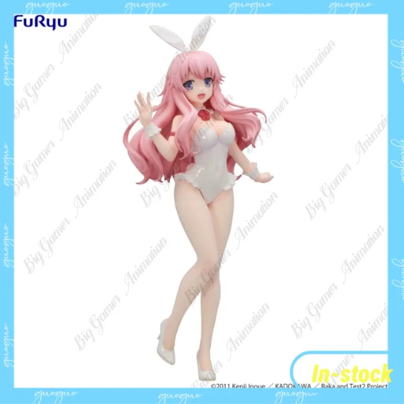 Фото В наличии: Оригинальная коллекционная фигурка FURYU Baka To Test To Shōkanjū Mizuki Himeji BiCute Bunnies №1