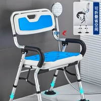 bathroom special bath chair for elderly pregnant women foldable japanese style elderly bathroom shower chair bath stool non slip