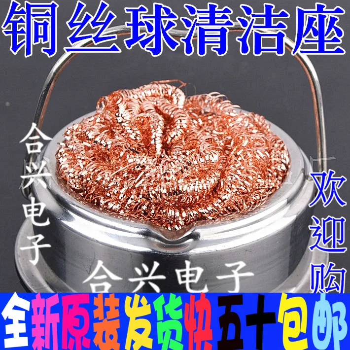 

free shippingWTS-1025 10pcs