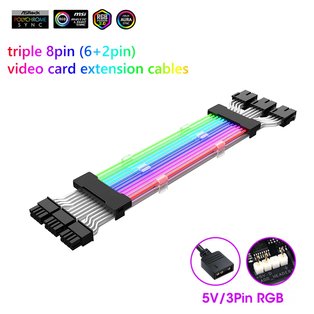 

5V 3Pin Extension RGB Cable ATX 24Pin + GPU 8Pin(6+2Pin) PC Case PSU Extension Line Neon Light ARGB Streamer Transfer Adapter