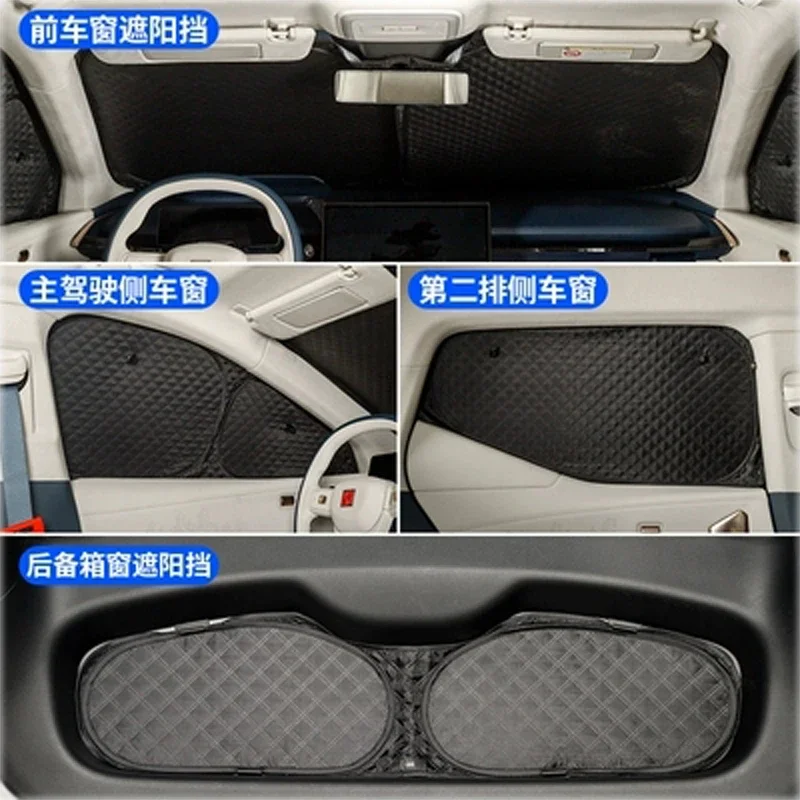 Солнцезащитный козырек на лобовое стекло для ZEEKR X 2023 2024