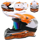 Шлем для мотокросса для мужчин и женщин, мотоциклетный шлем для езды по бездорожью и спуска с горы