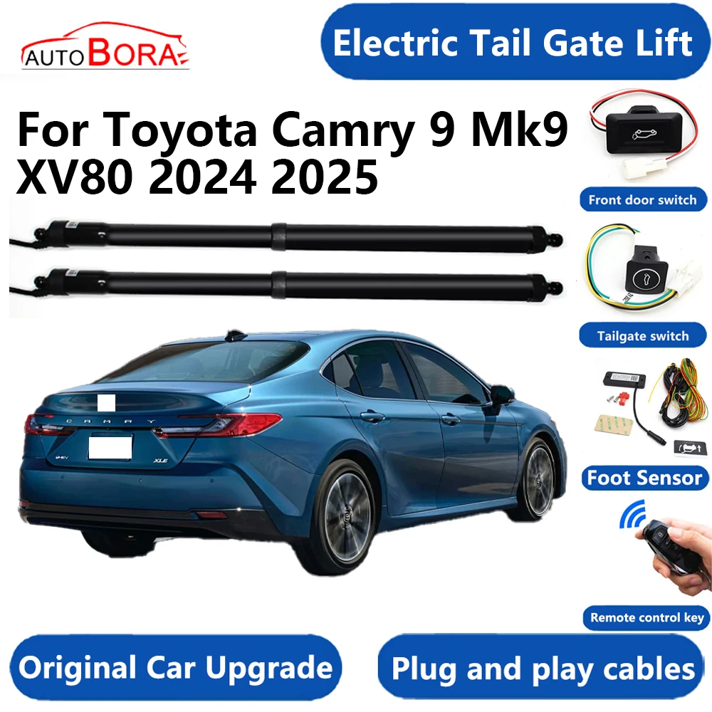 Автомобильная электрическая система подъема задних ворот комплект