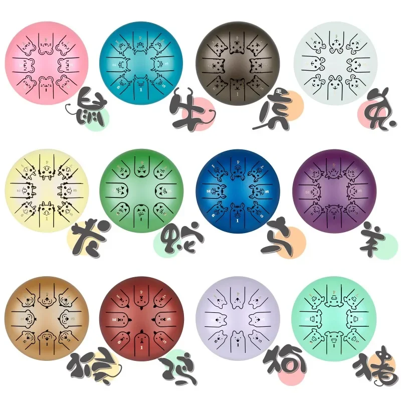 

Festival Gift 12 Zodiac Ghost Drum 5.5 Inch Stainless Steel Sanskrit Drum Steel Tongue Drum Beginner's Study of Percussion Music
