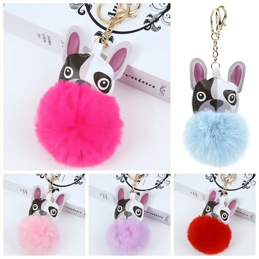 Прекрасный мультяшный брелок с помпоном для собаки сумка подвеска ключей