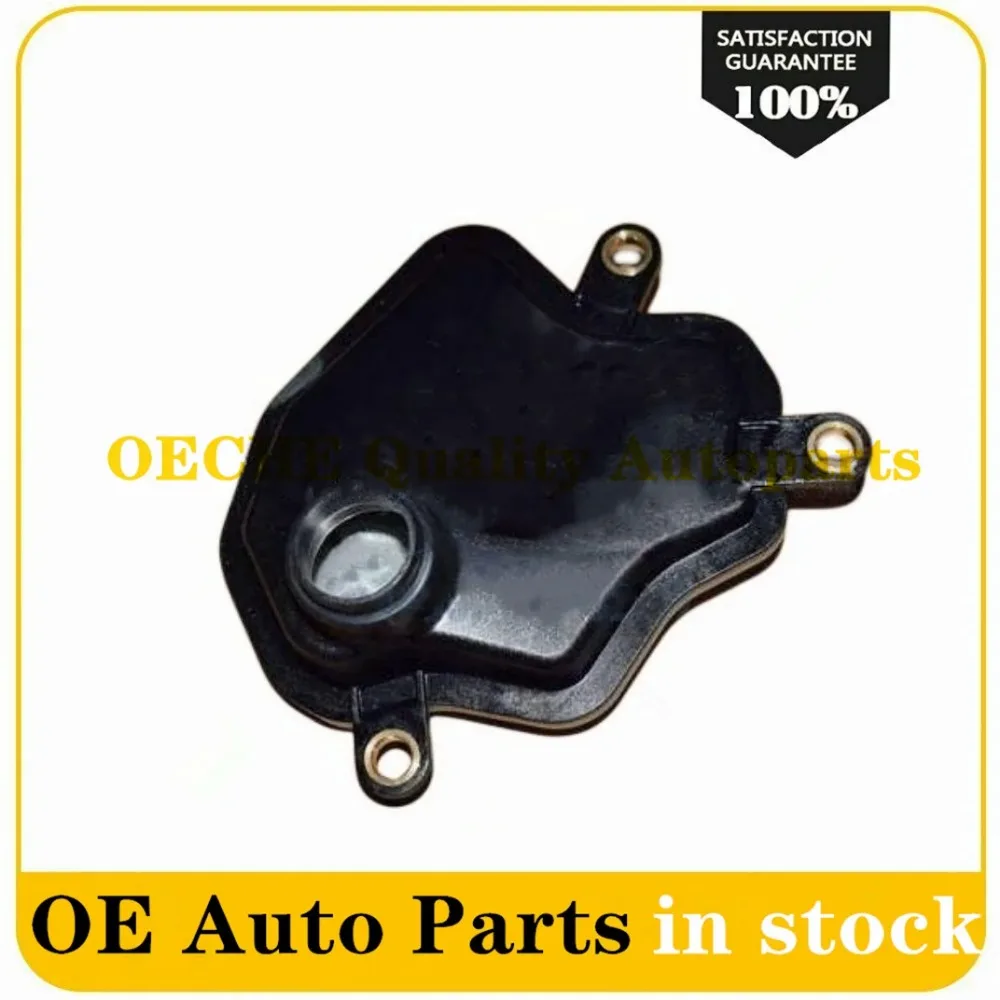 Новый внешний фильтр трансмиссии 025CHA-1506400 внутренний 025CHA-1506510 для Chery Tiggo 8/8pro/7pro