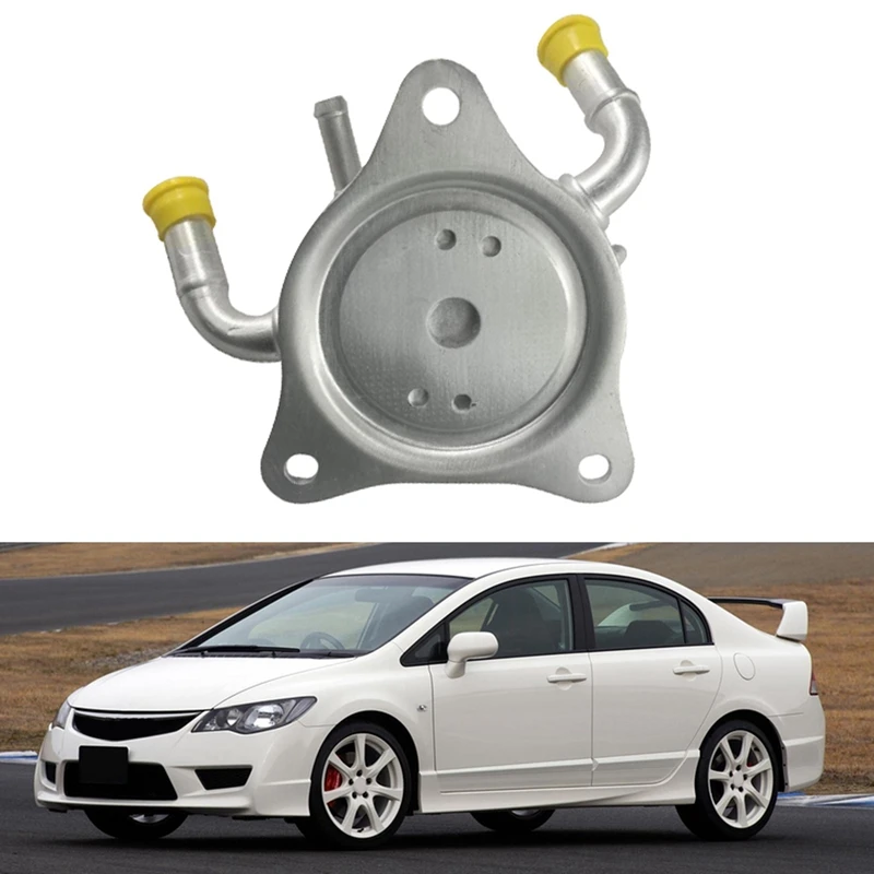 Теплообменник, Алюминиевый Масляный кулер для HONDA CIVIC 1,8, 16 В, 124100-7821, 1241007821 (art.: 3920c0fecd4bb) - 3920c0fecd4bb
