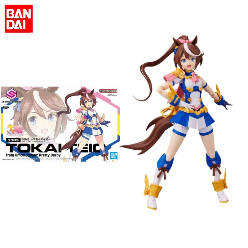 

Фигурки героев Bandai Teio оригинальные, 30 минут, сестры, красивые Дерби, Токай, игрушки для детей, подарок, Коллекционная модель