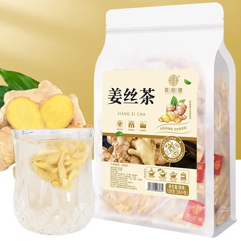 

Ginger soup, ginger tea, 300g/100 bags Alpine turmeric is healthier without additives, ginger, ginger, warm body and heart