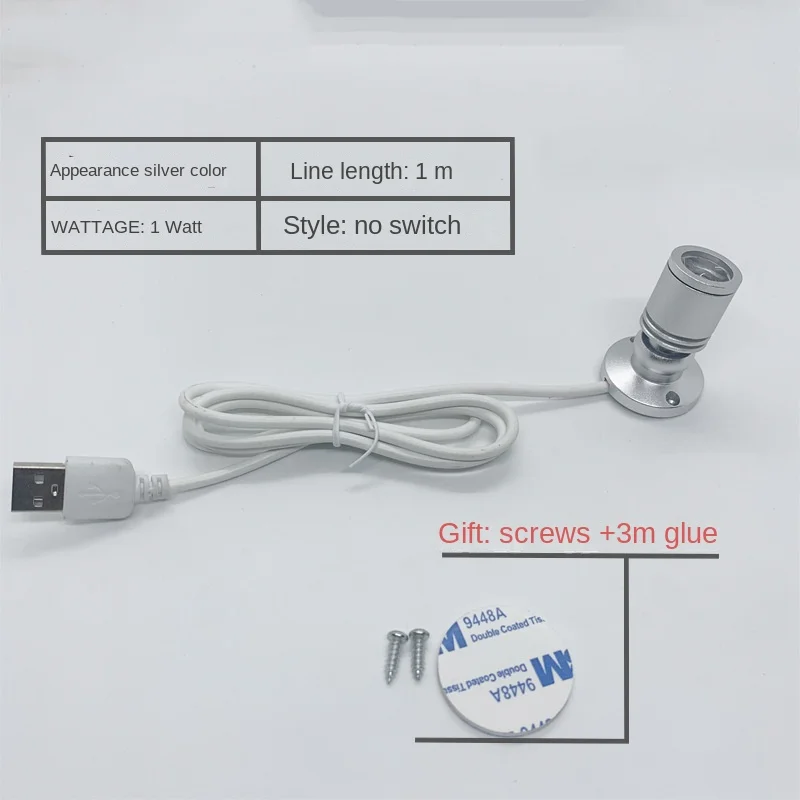 Светодиодный мини-светильник с USB и шасси светодиодный светильник для потолка