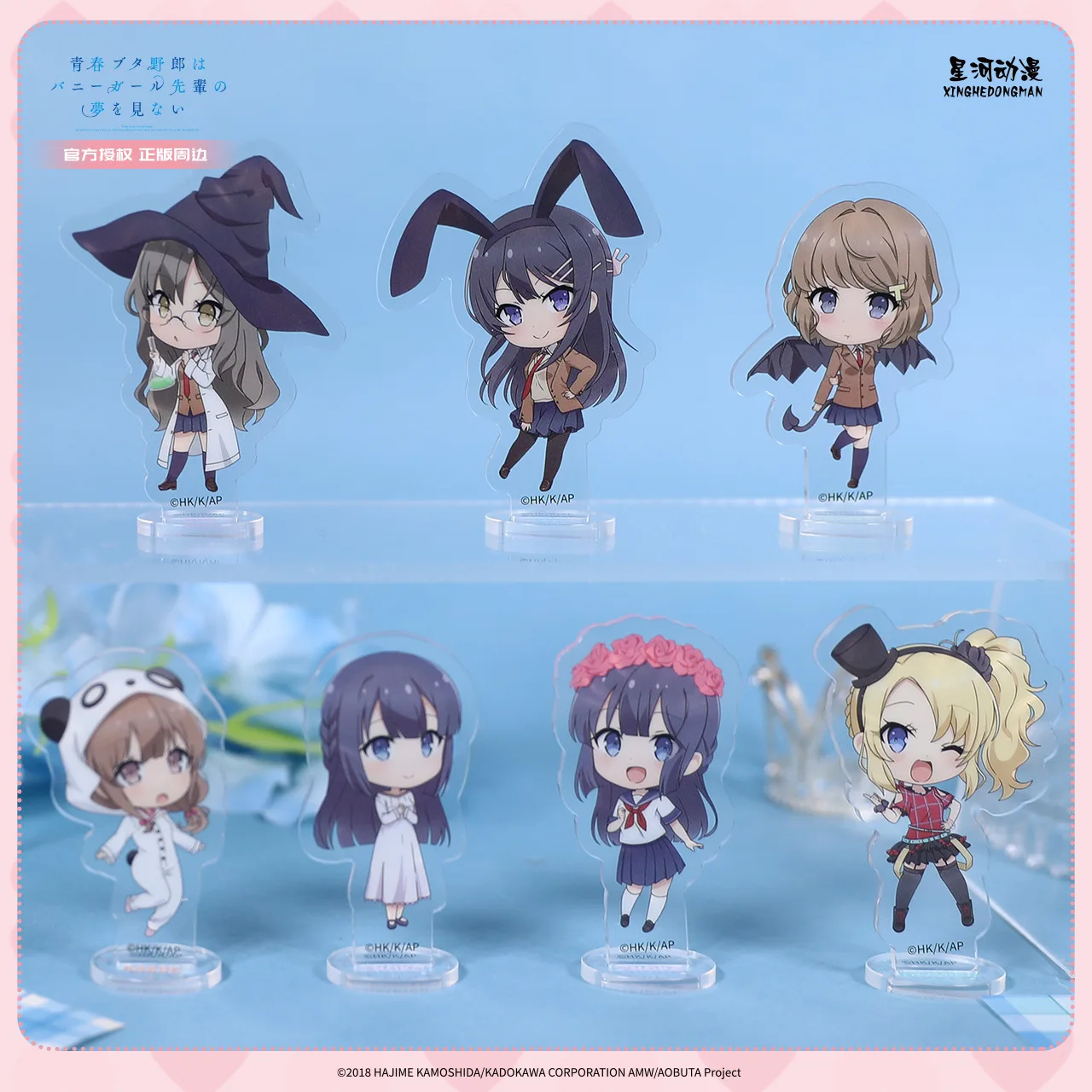 Фото Официальная акриловая подставка Qver Full Board с персонажами Rascal Bunny Girl Senpai: Май Сакураджима, Сакута Азусагава, Томоэ Хазуки (официальная лицензия Китай) №1