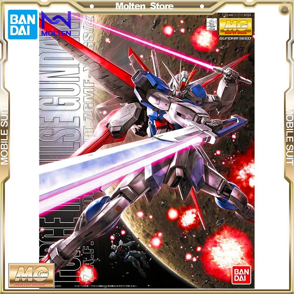 BANDAI MG Force Impulse Gundam 1/100 Scale Mobile Suit Gundam Seed Destiny Gunpla Model Kit Assembly Anime Action Figure