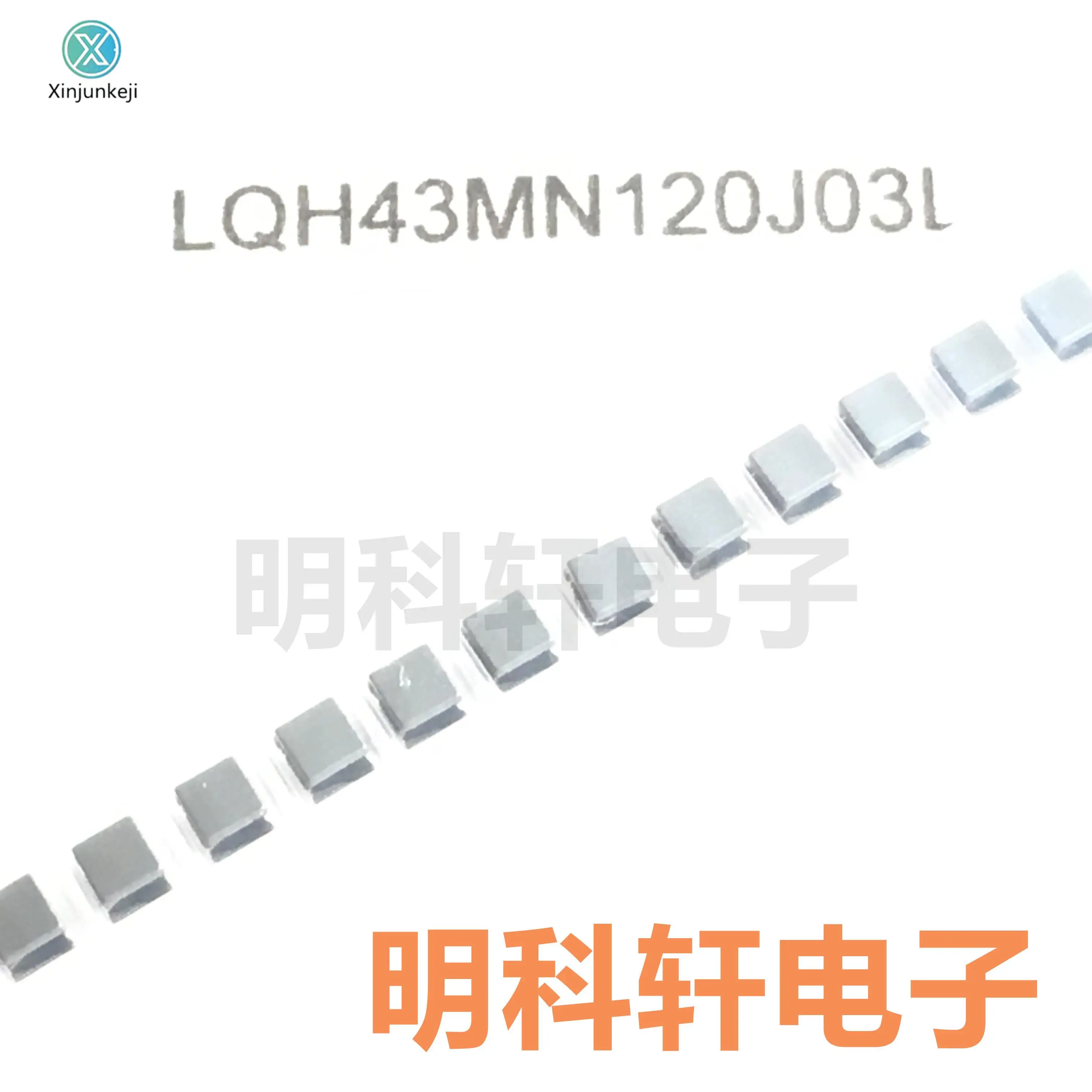 

30pcs orginal new LQH43MN120J03L SMD Wound Power Inductor 1812 12UH