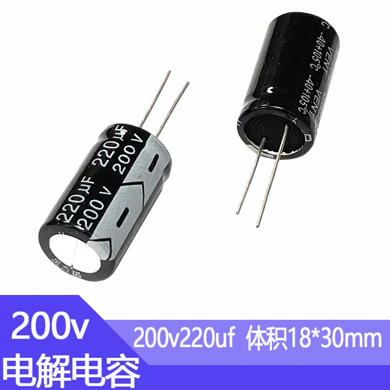 200v220uf 18x30mm алюминиевые электролитические конденсаторы 200v 220uf 200wv 200vdc 220mf 220mfd 22uf 33uf 47uf 68uf 330uf 200v (art.: 3920ccdf905cb) - 3920ccdf905cb