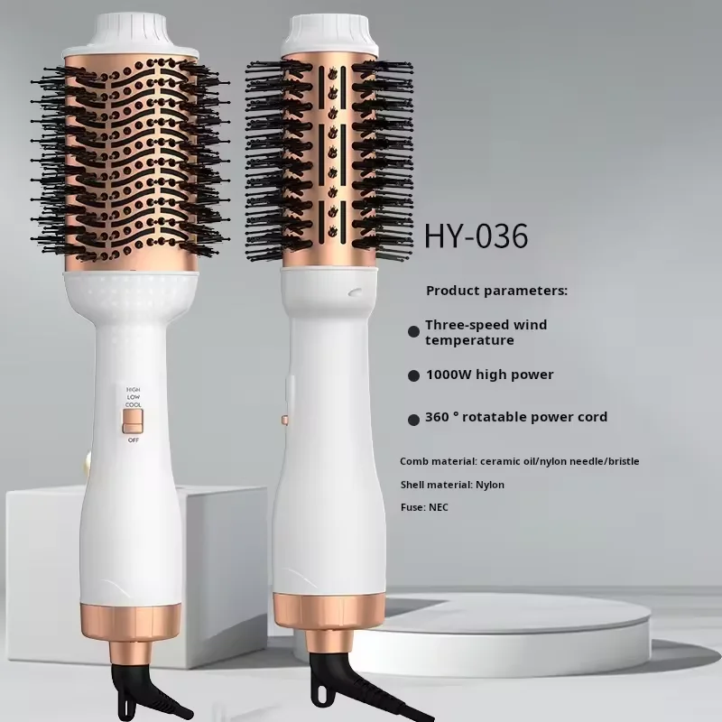 Щетка для фена с щеткой горячего воздуха и ионной технологией Стайлер