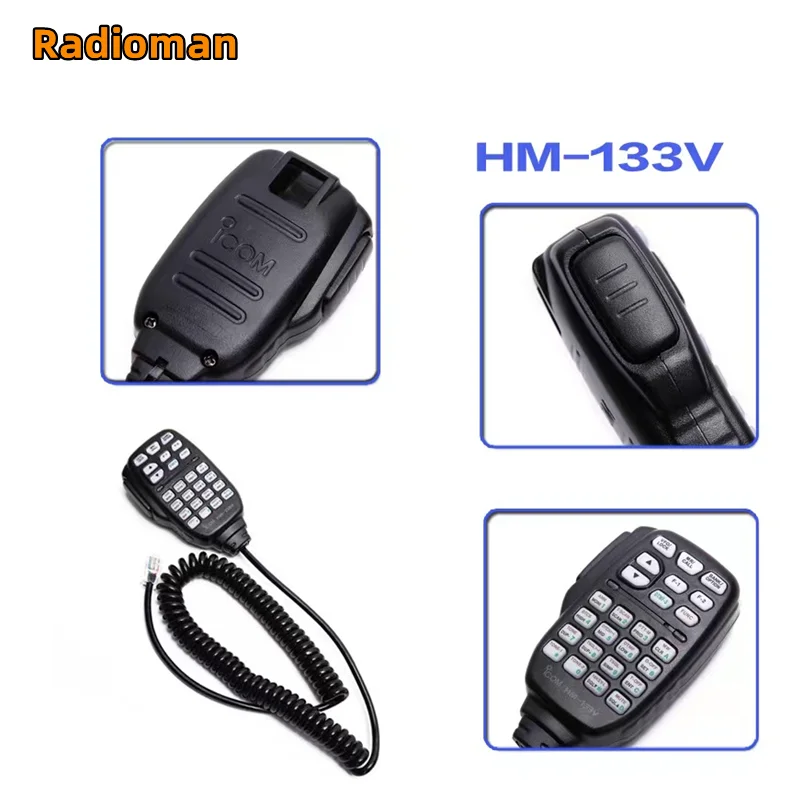 

HM133 DTMF, автомобильный корабль, мобильный ручной микрофон