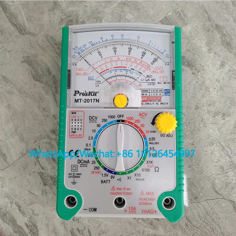 Pro'skit MT-2017N  Multimeter Anti-Burning Pointer Professional Ohm Test Meter DC AC Voltage Mechanical Tester