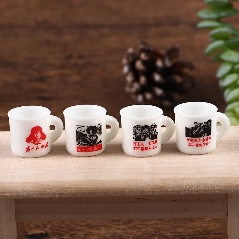 

4Pcs 1:12 Dollhouse Miniature Water Cup Coffee Cup Tableware Kitchen Decor Toy