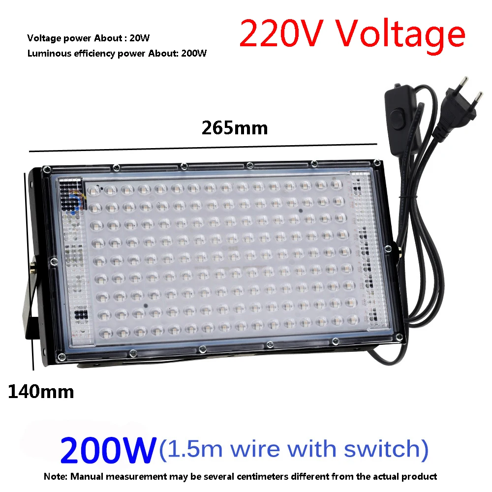 

УФ лампа для отверждения VUSUM 100-300 Вт фиолетовая