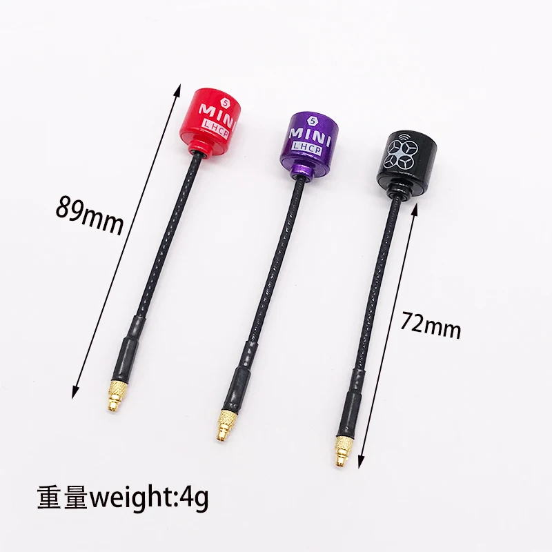 Lollipop 5 Mini 5.8GHz 2.8dBi RHCP MMCX 86mm