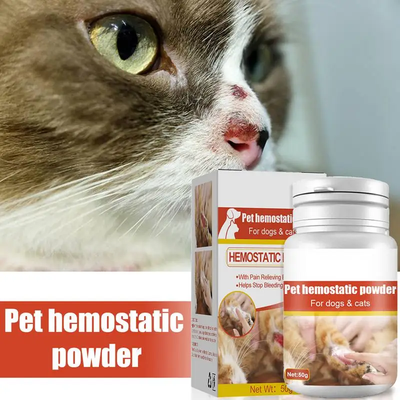 Pet Hemostatic Powder 2