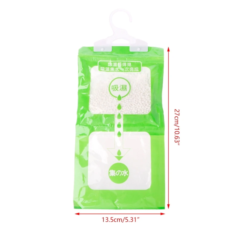 Y1UB осушитель мешок бытовой шкаф подвесной влагопоглощающий